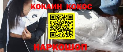 меф Бузулук