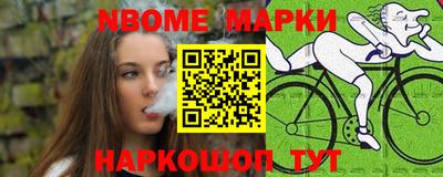 меф Бузулук