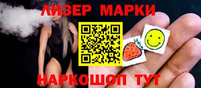 меф Будённовск