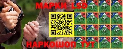 меф Бузулук