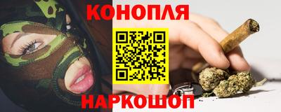 МДМА Бугуруслан