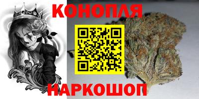 меф Будённовск