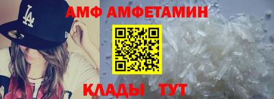 МДМА Бугуруслан