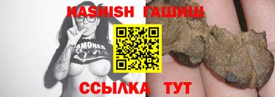 меф Бузулук
