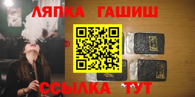 меф Бузулук